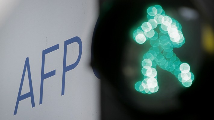 Fintual, Multiplica e Impulsa: nuevas AFP se preparan para la licitación de 2027